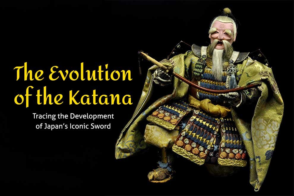 the-evolution-of-the-katana