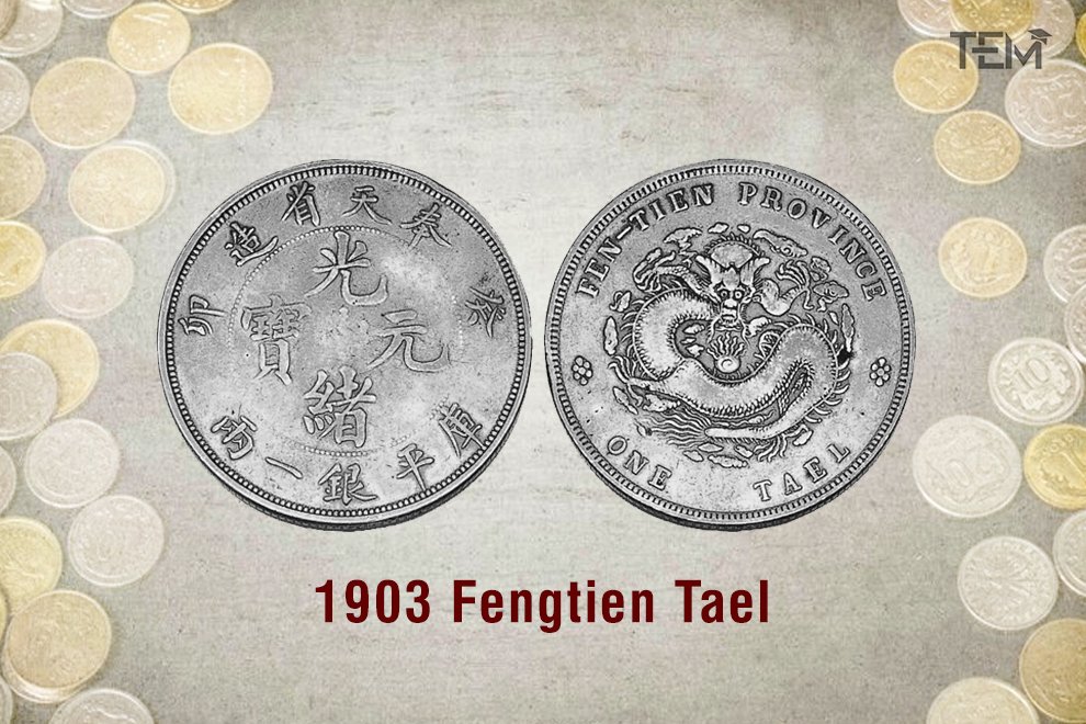 1903 Fengtien Tael