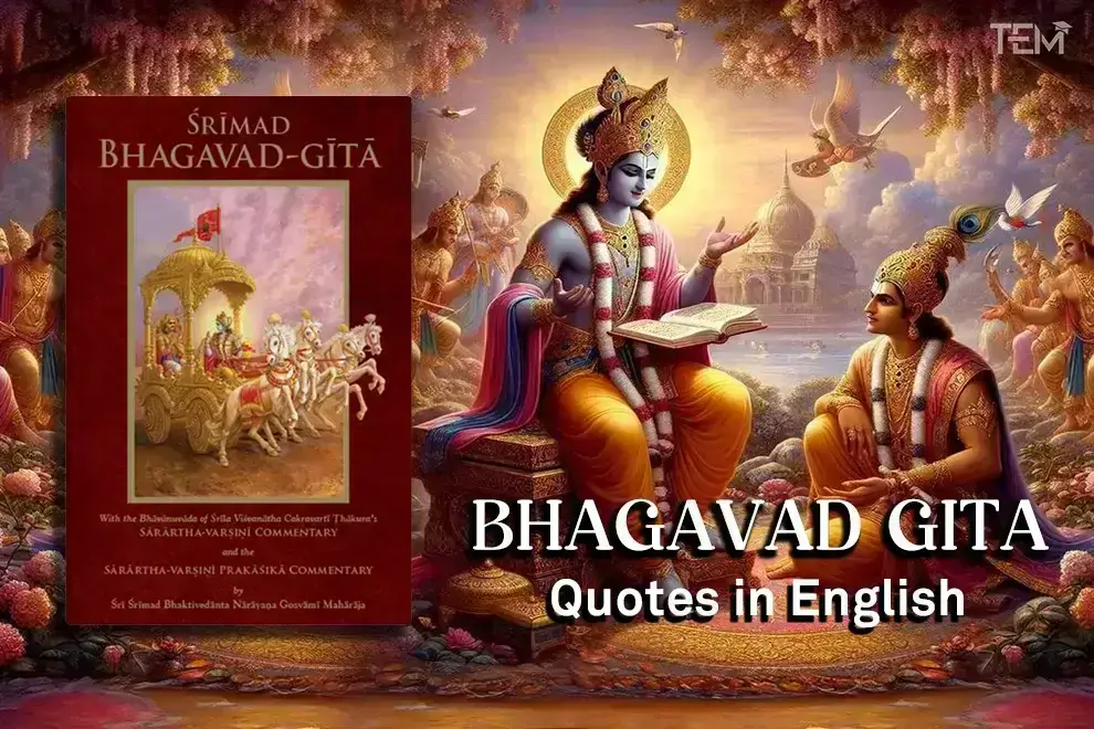 Bhagavad Gita Quotes in English